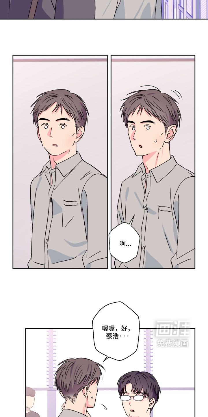 第158话10