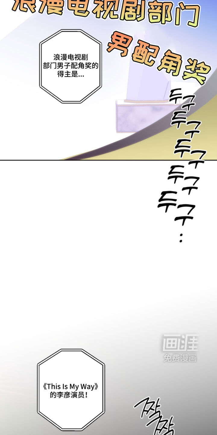 第157话12