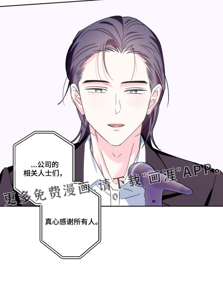 第157话18