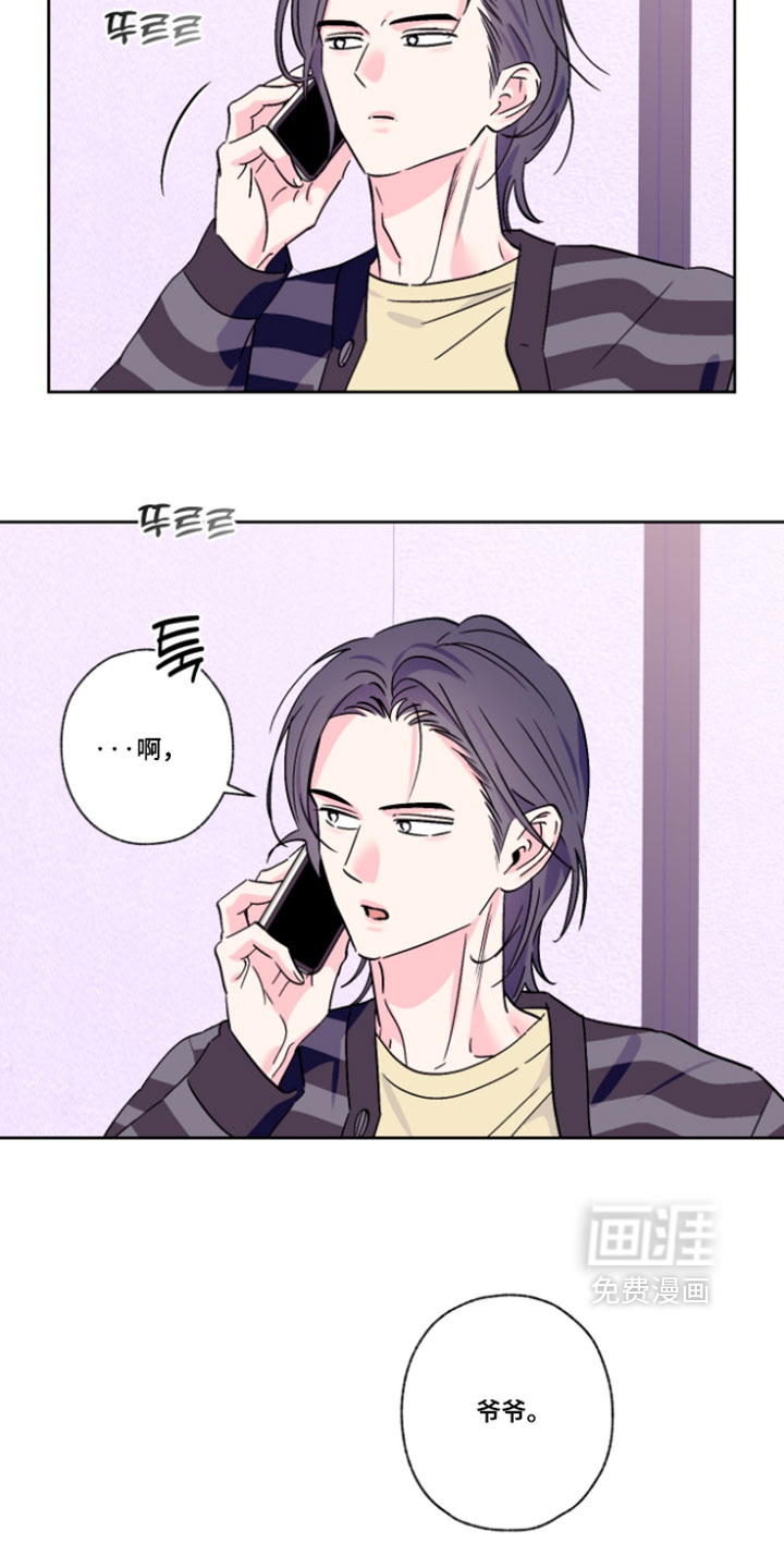 第156话12