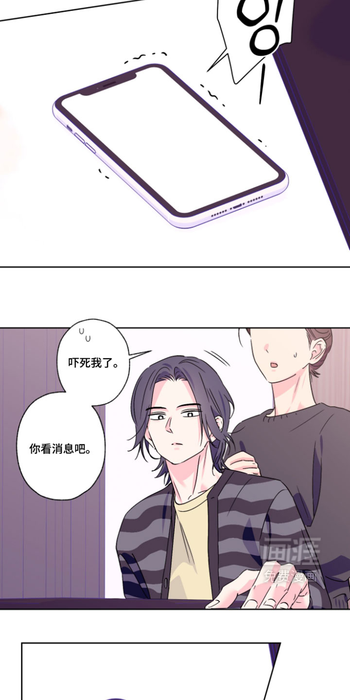 第156话5