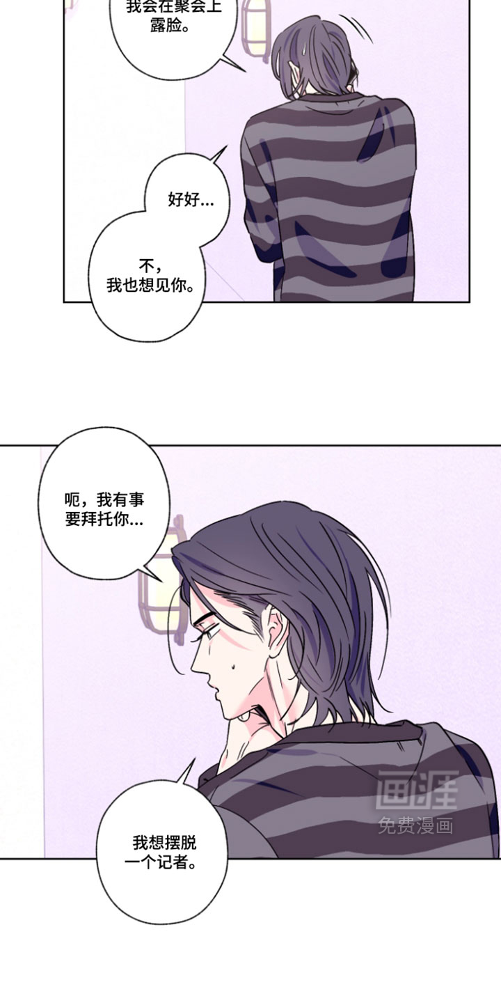第156话15