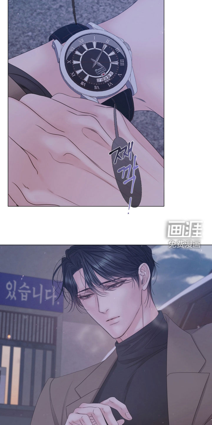 第155话14