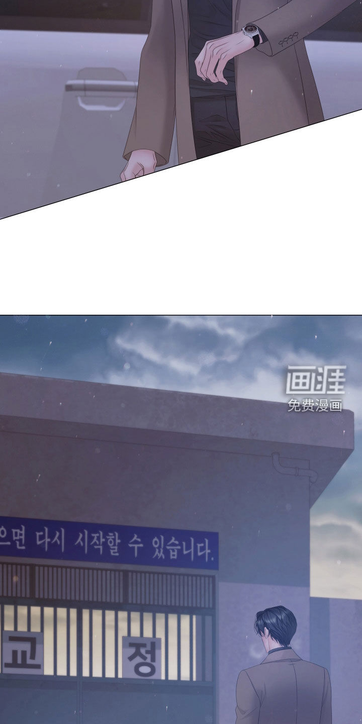 第155话16