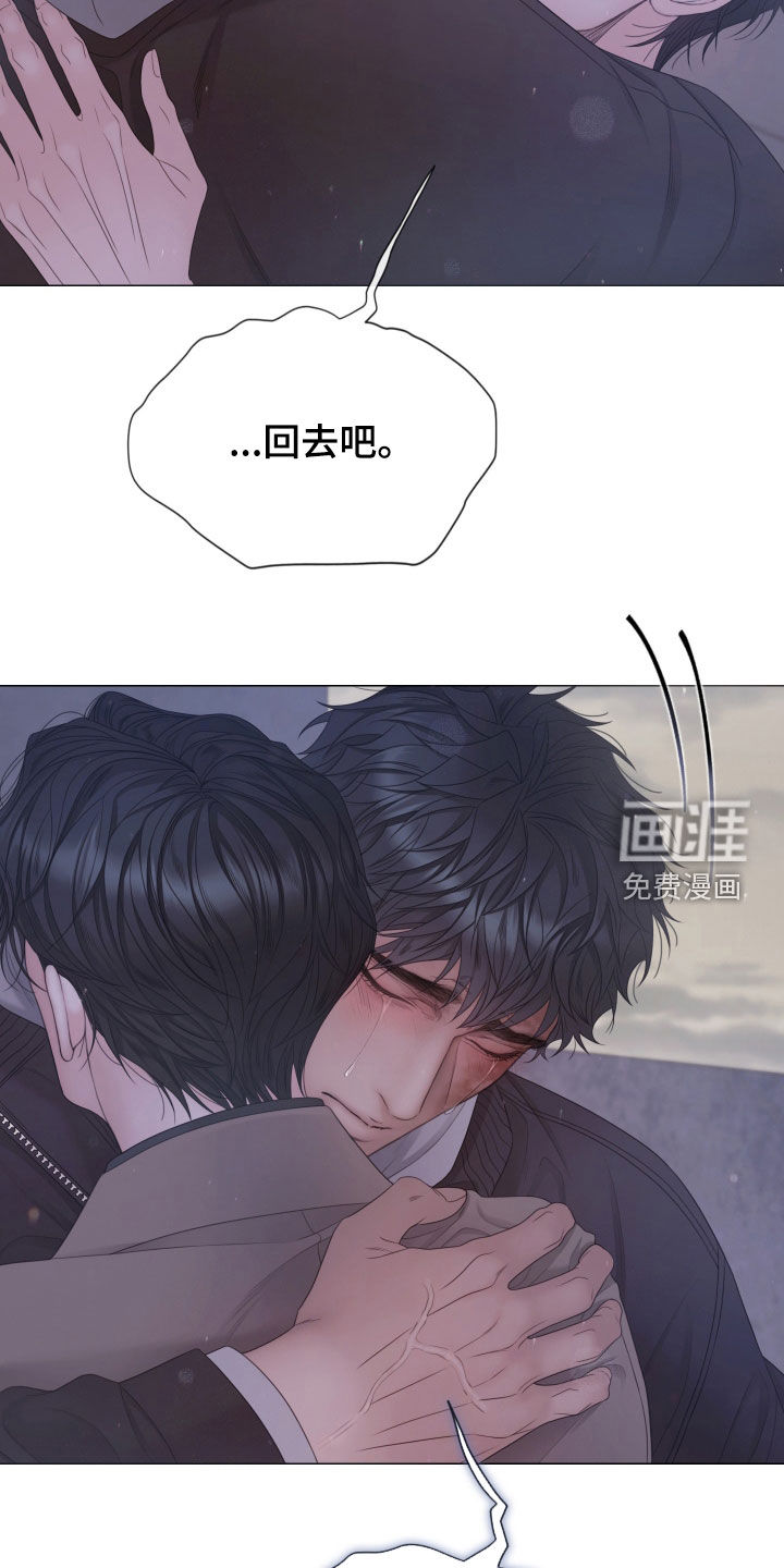 第155话20