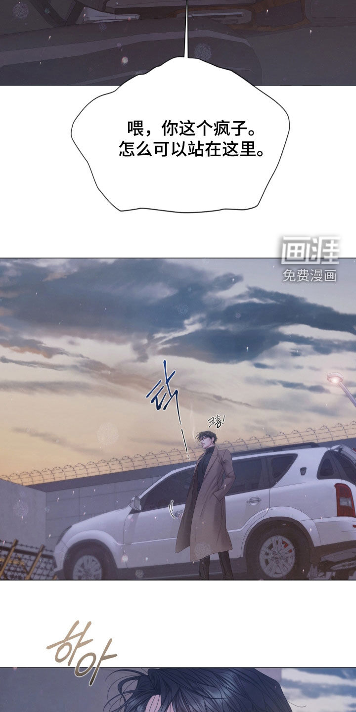 第155话11