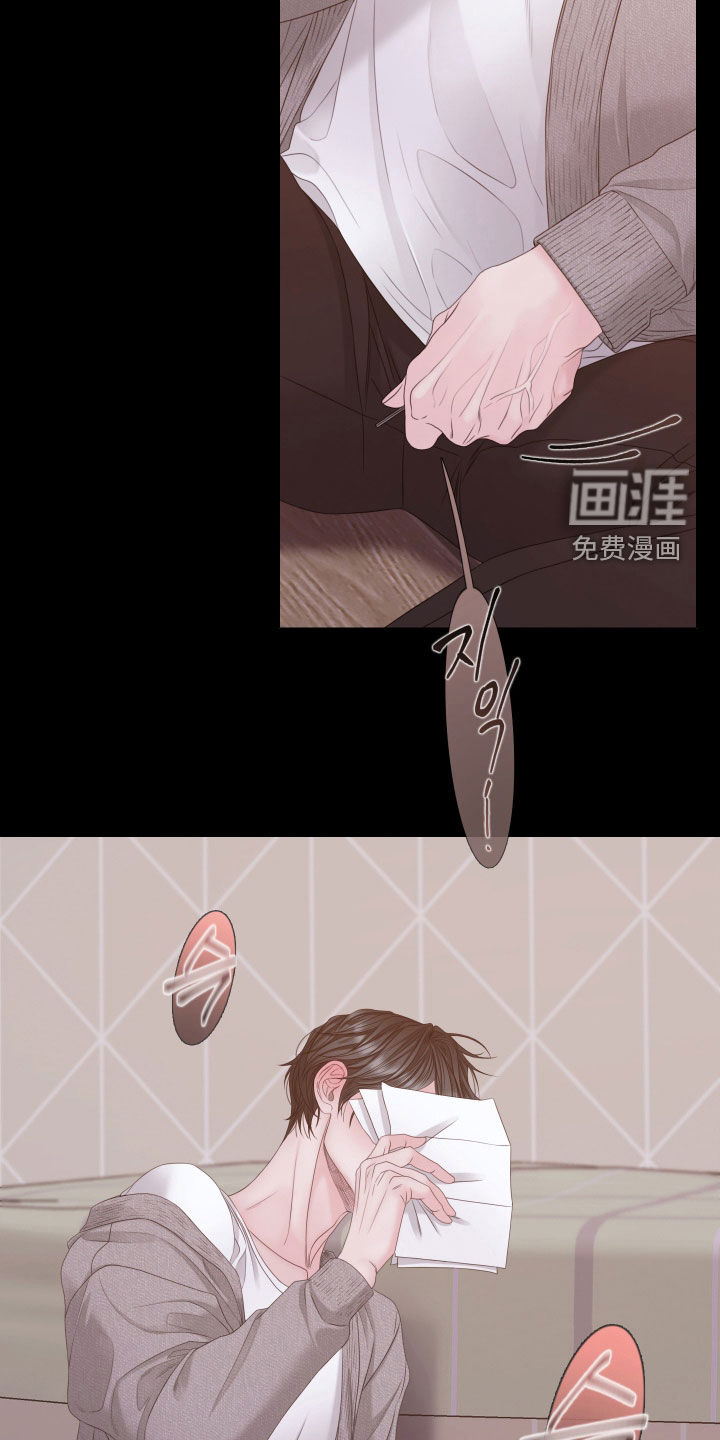 第155话7