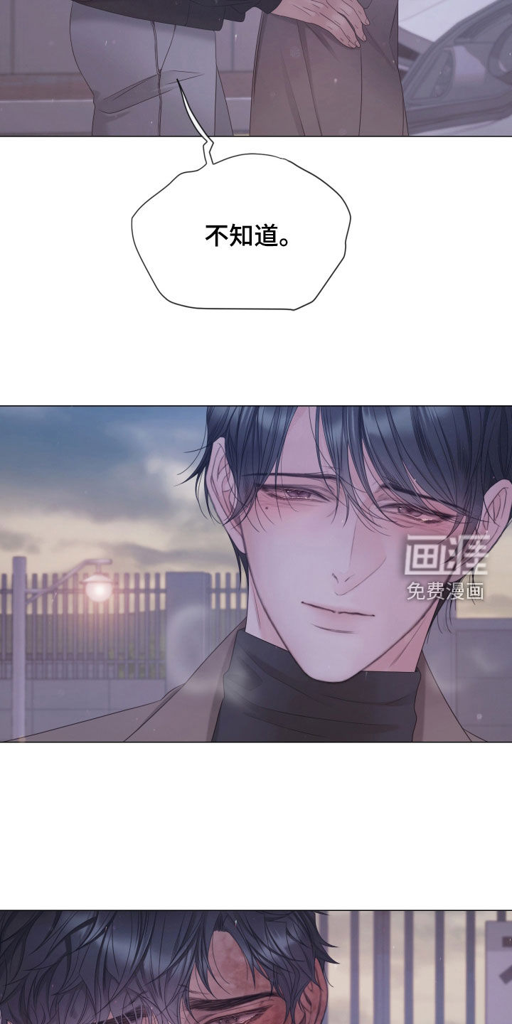第155话22