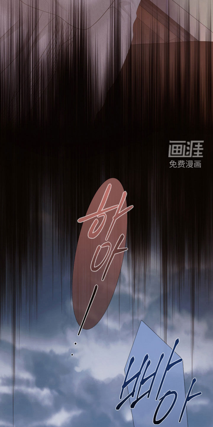 第155话9