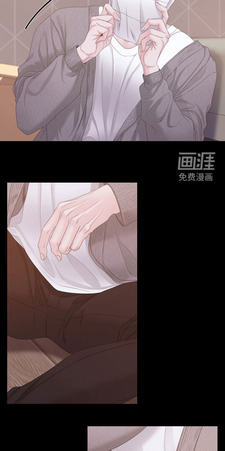 第155话6