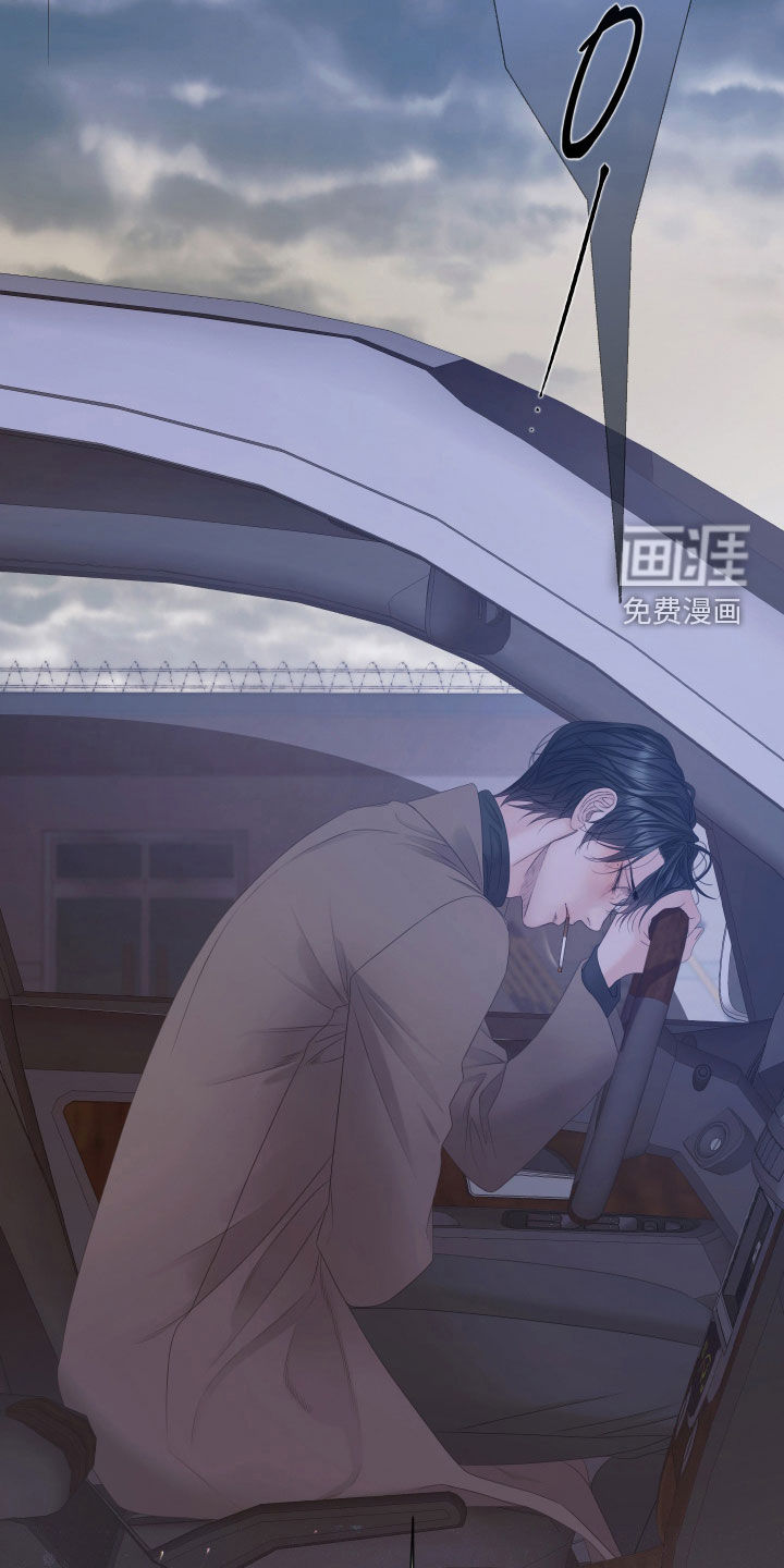 第155话10