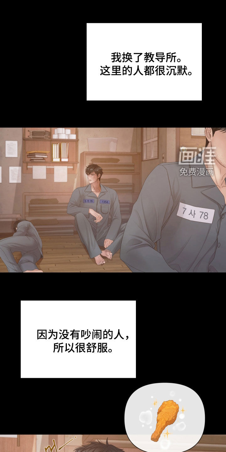 第155话0