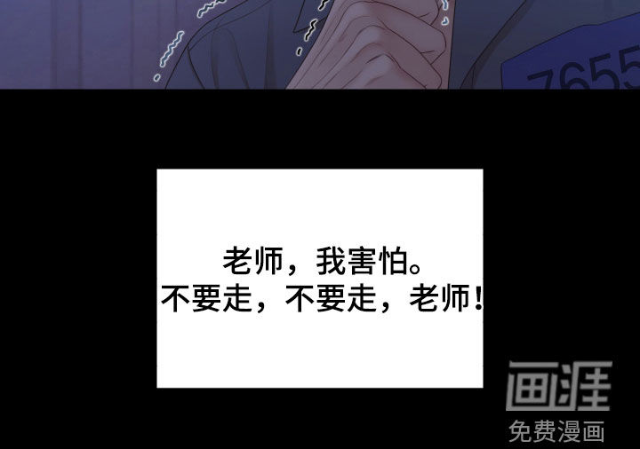 第154话19