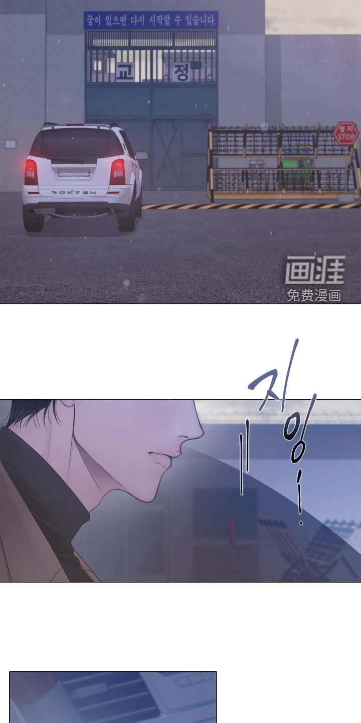 第154话1