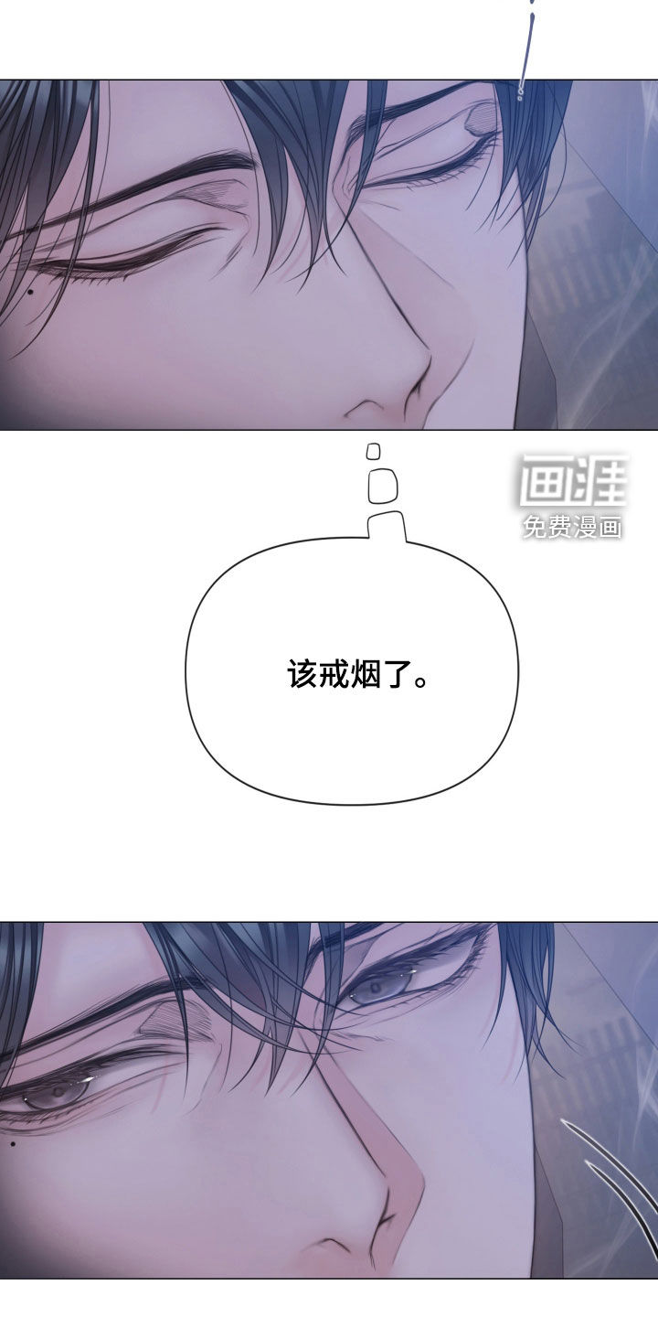 第154话4