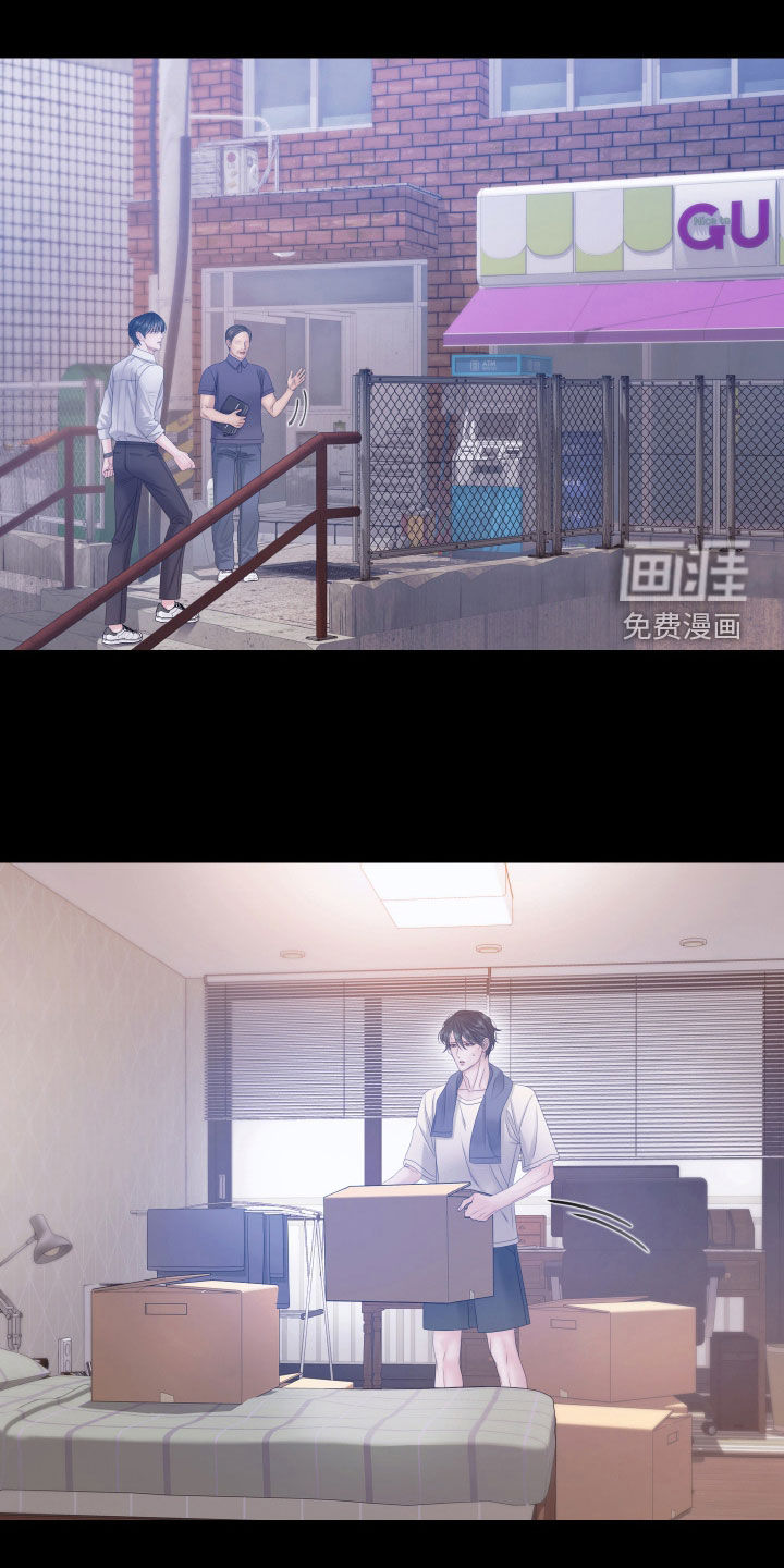 第154话13