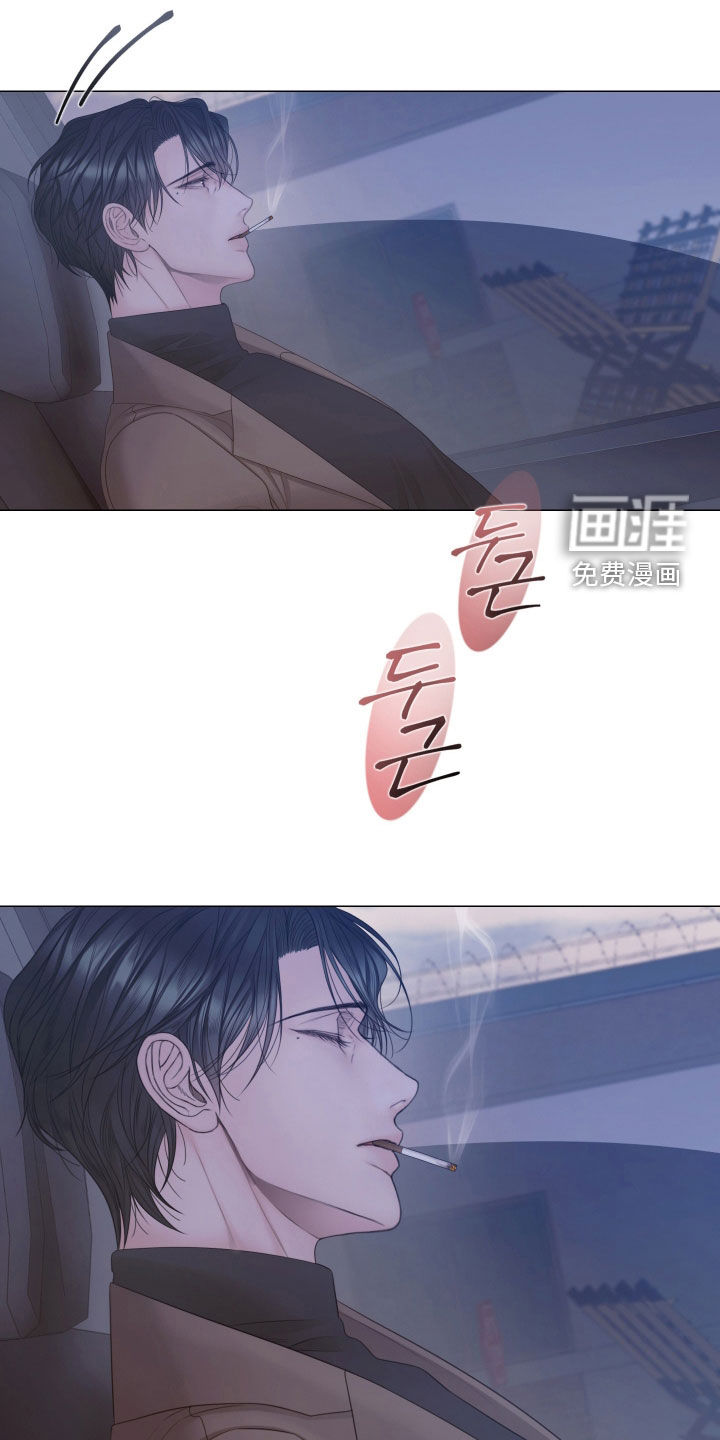 第154话6
