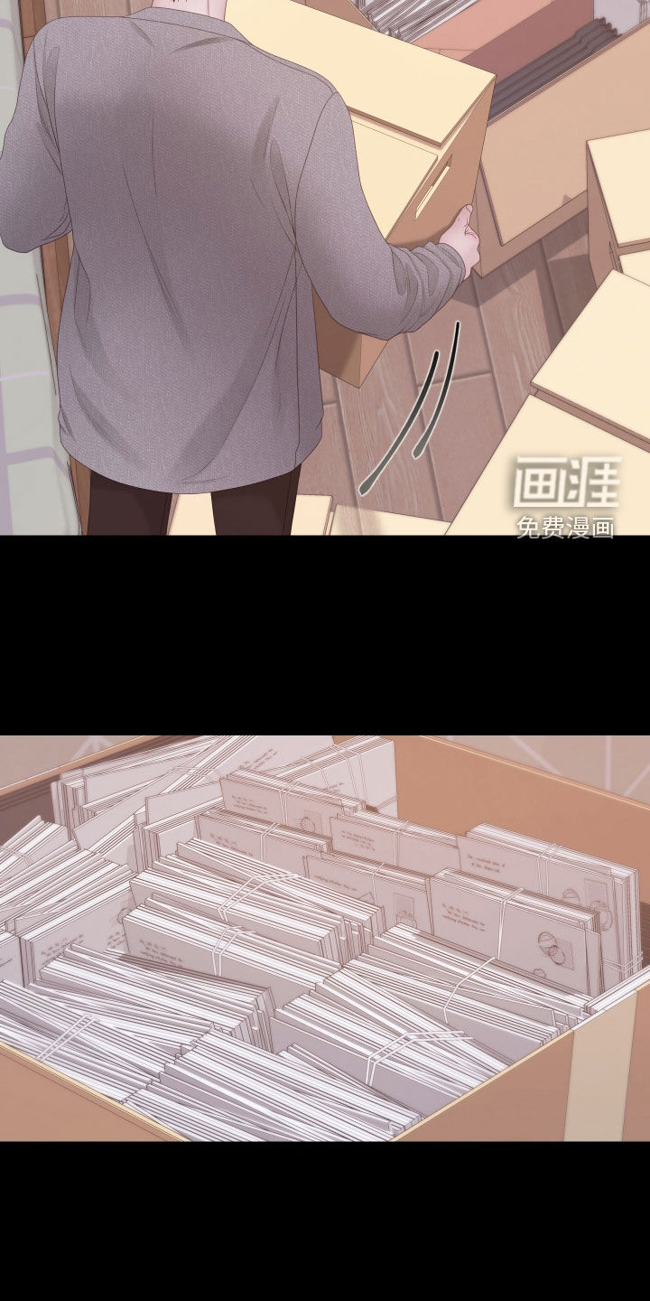 第154话8