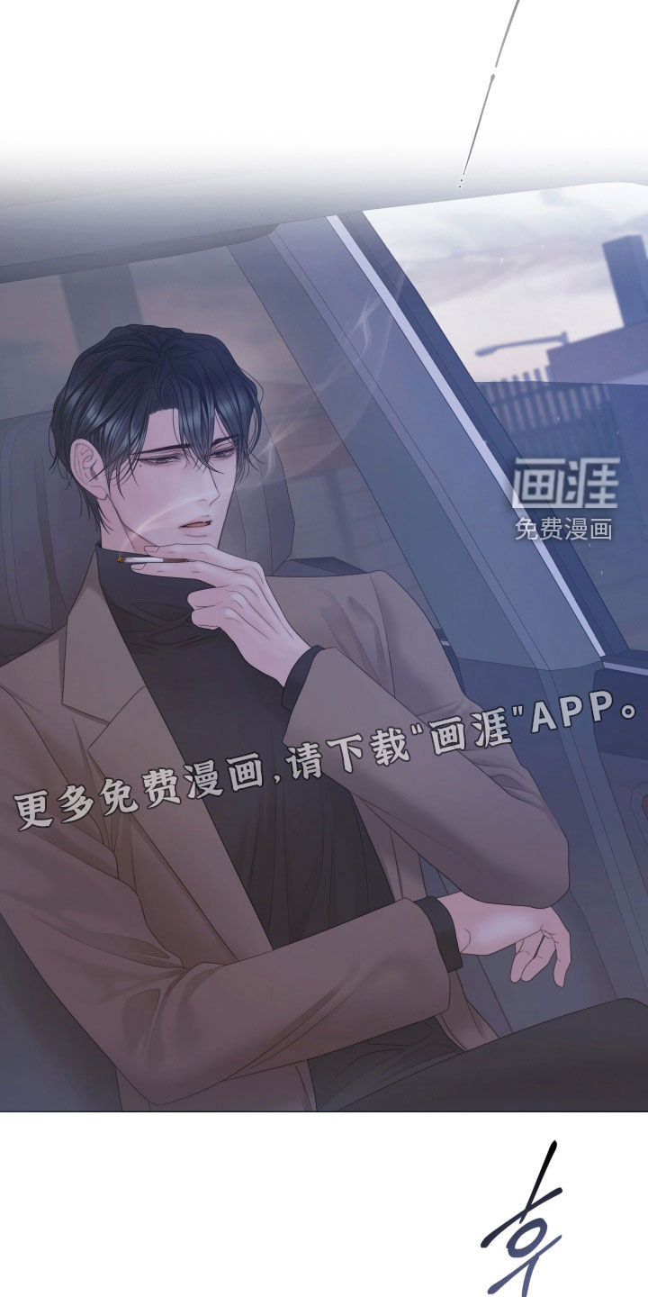 第154话3