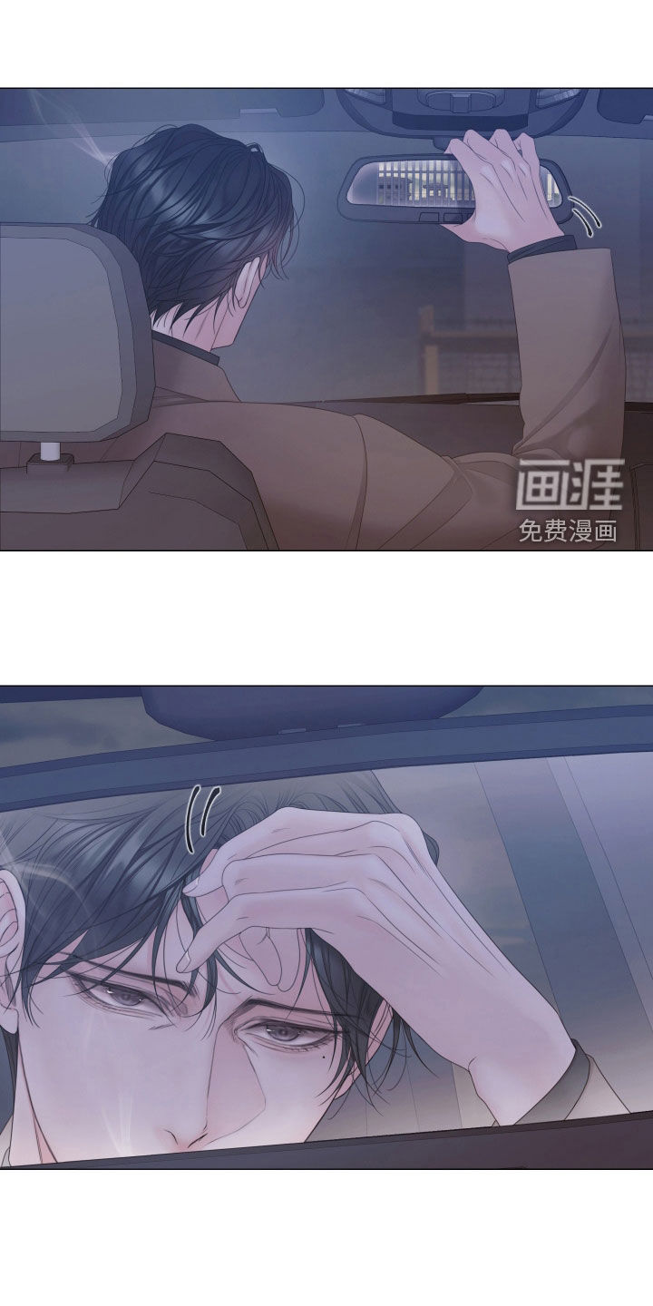 第154话5