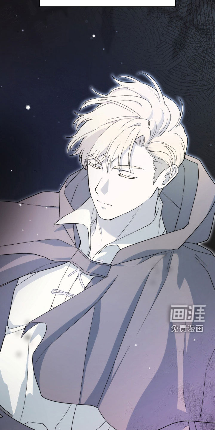第89话 第21页