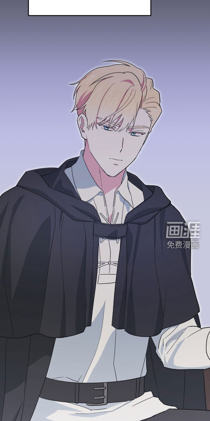 第89话 第16页