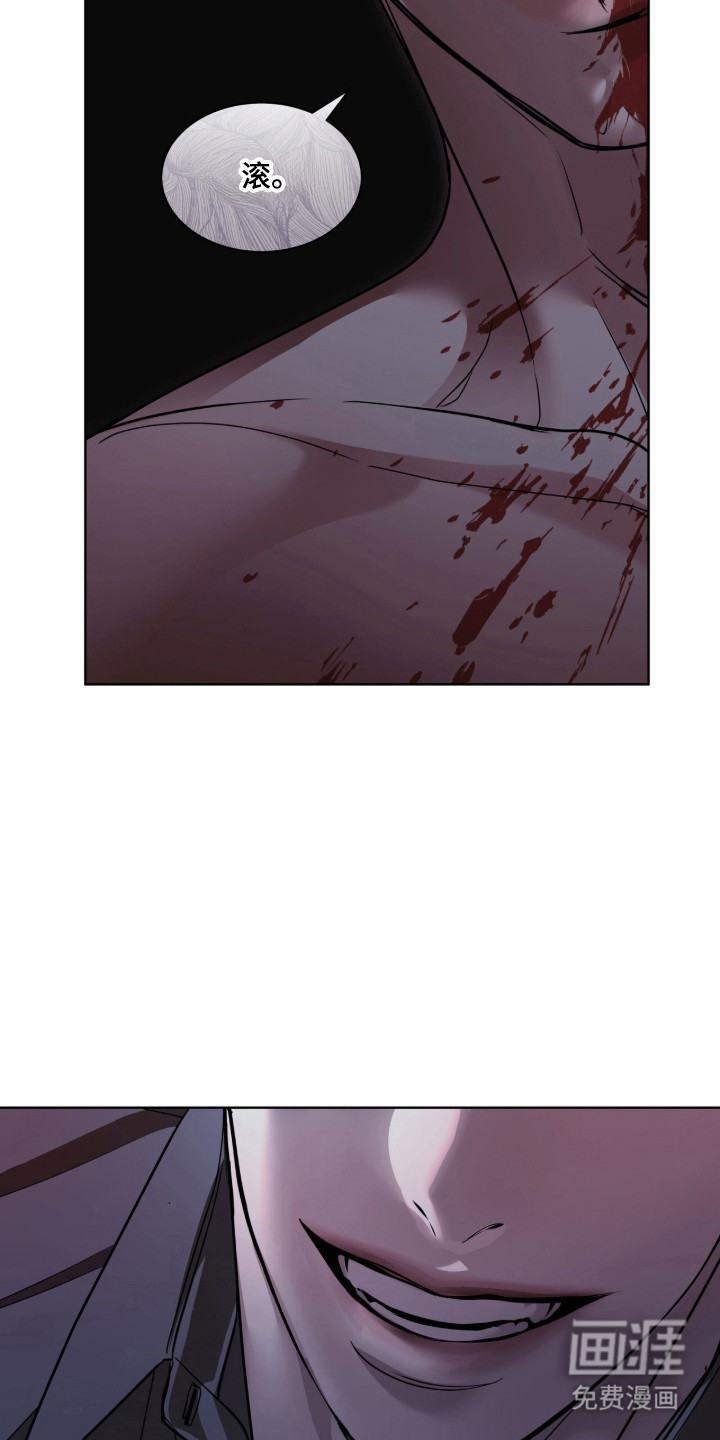 第99话 第34页