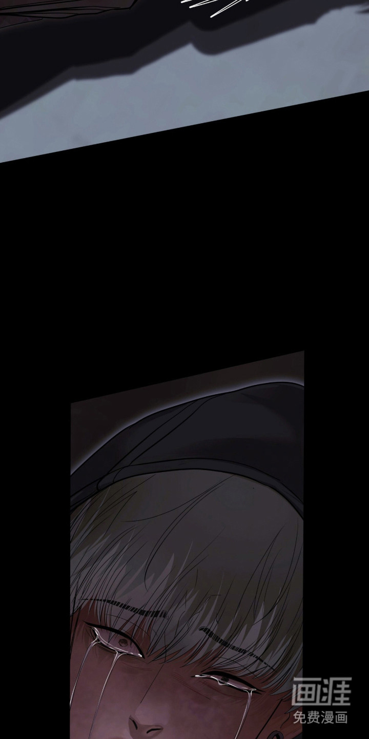 第99话 第5页
