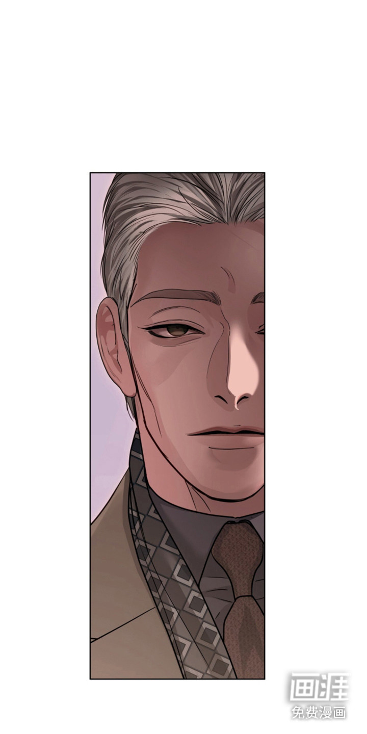 第96话 第36页