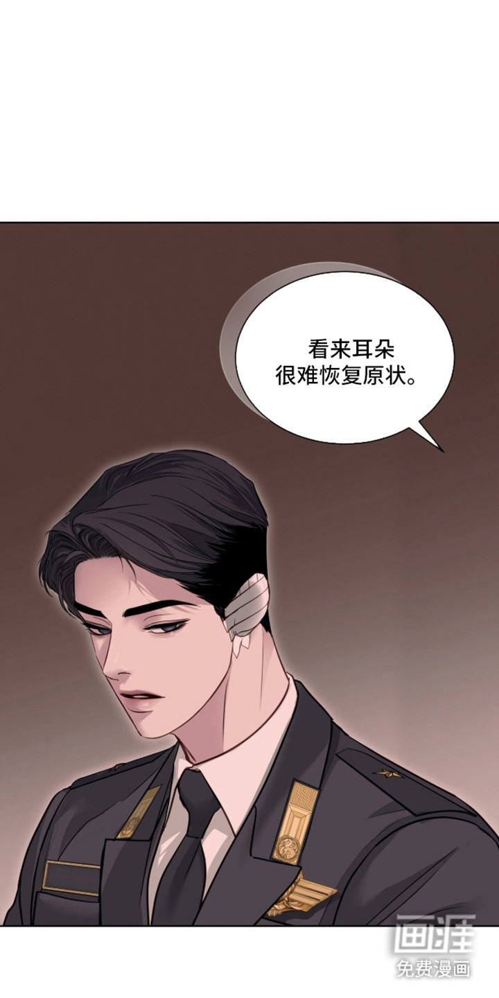 第96话 第32页