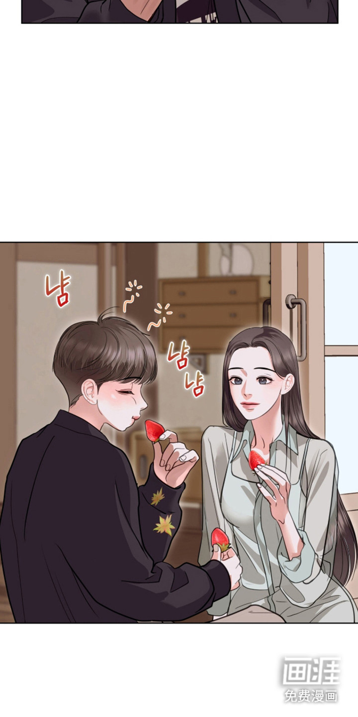 第96话 第5页