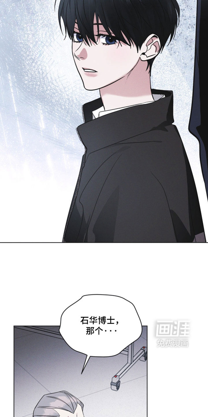 第188话 第35页