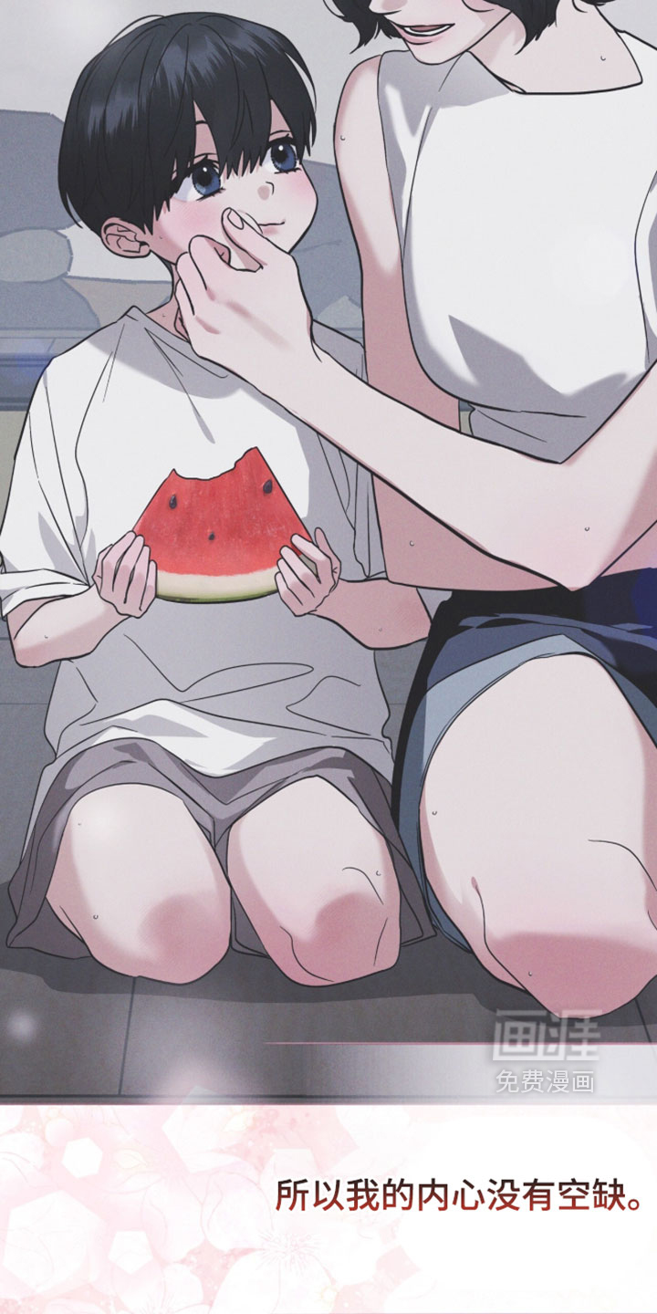 第188话 第25页