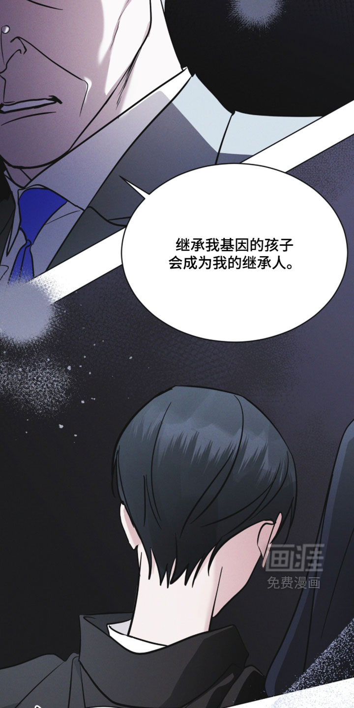 第188话 第19页