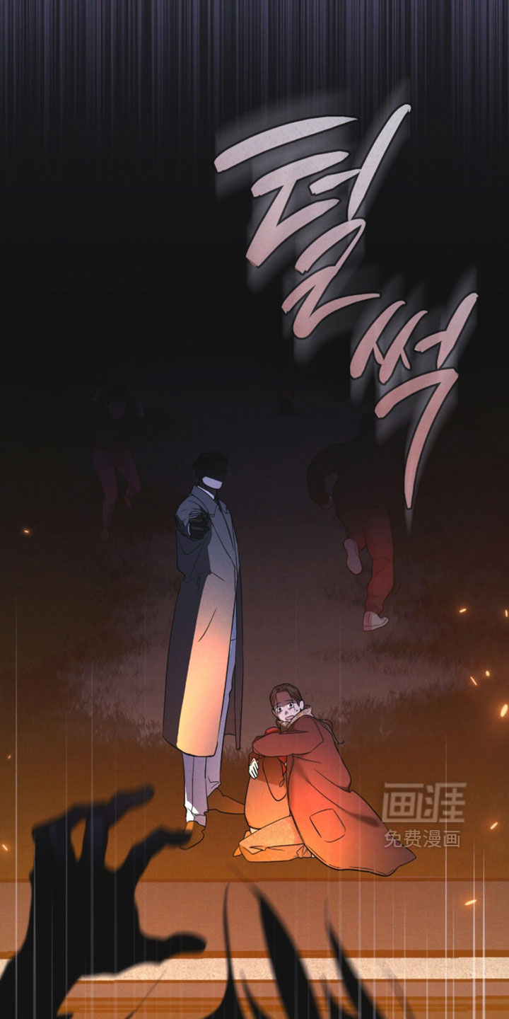 第187话 第10页