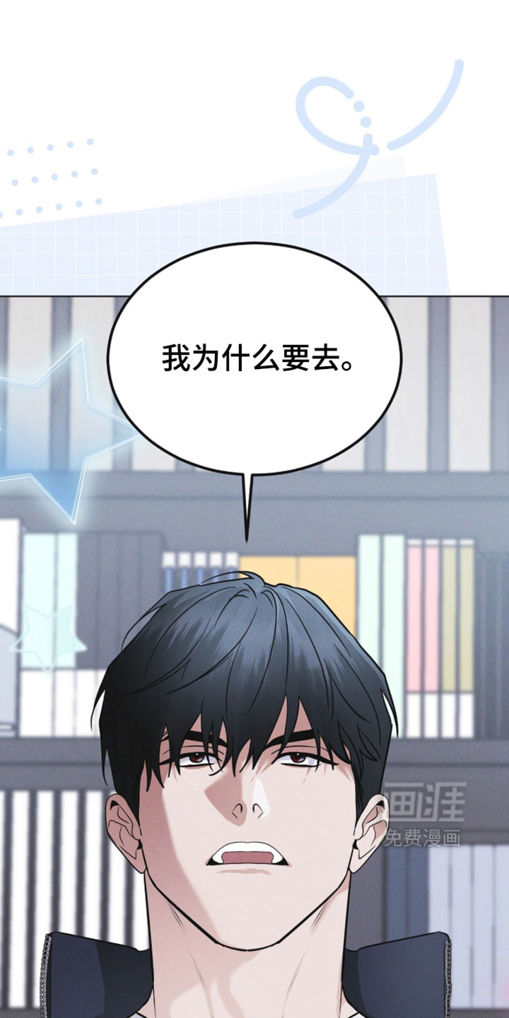 第187话 第37页