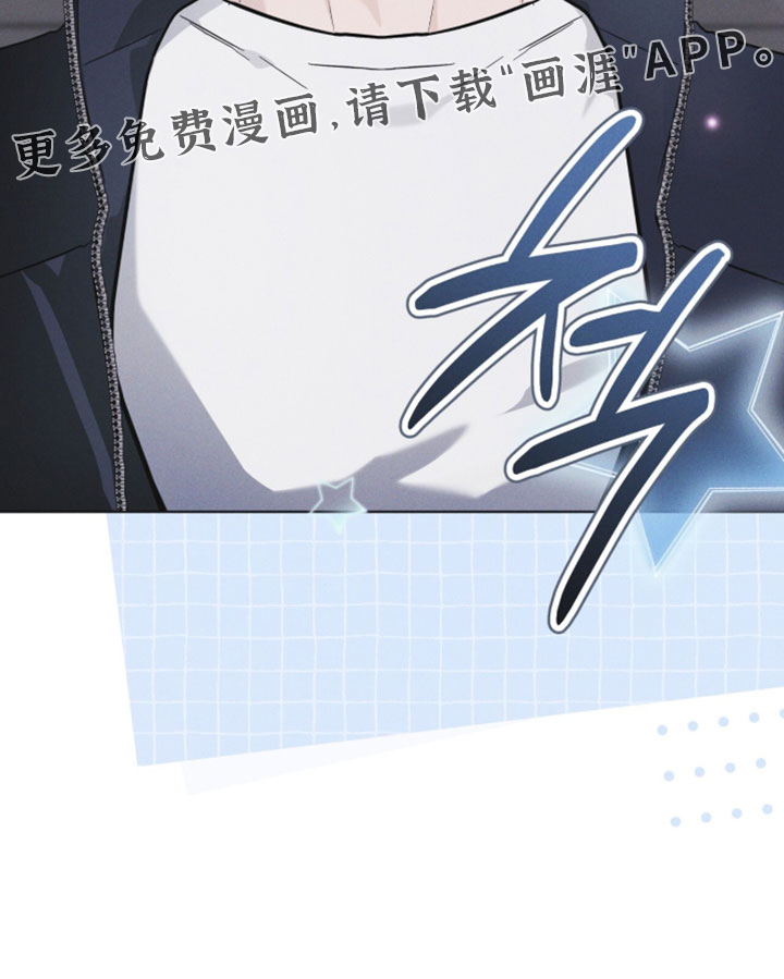 第187话 第38页