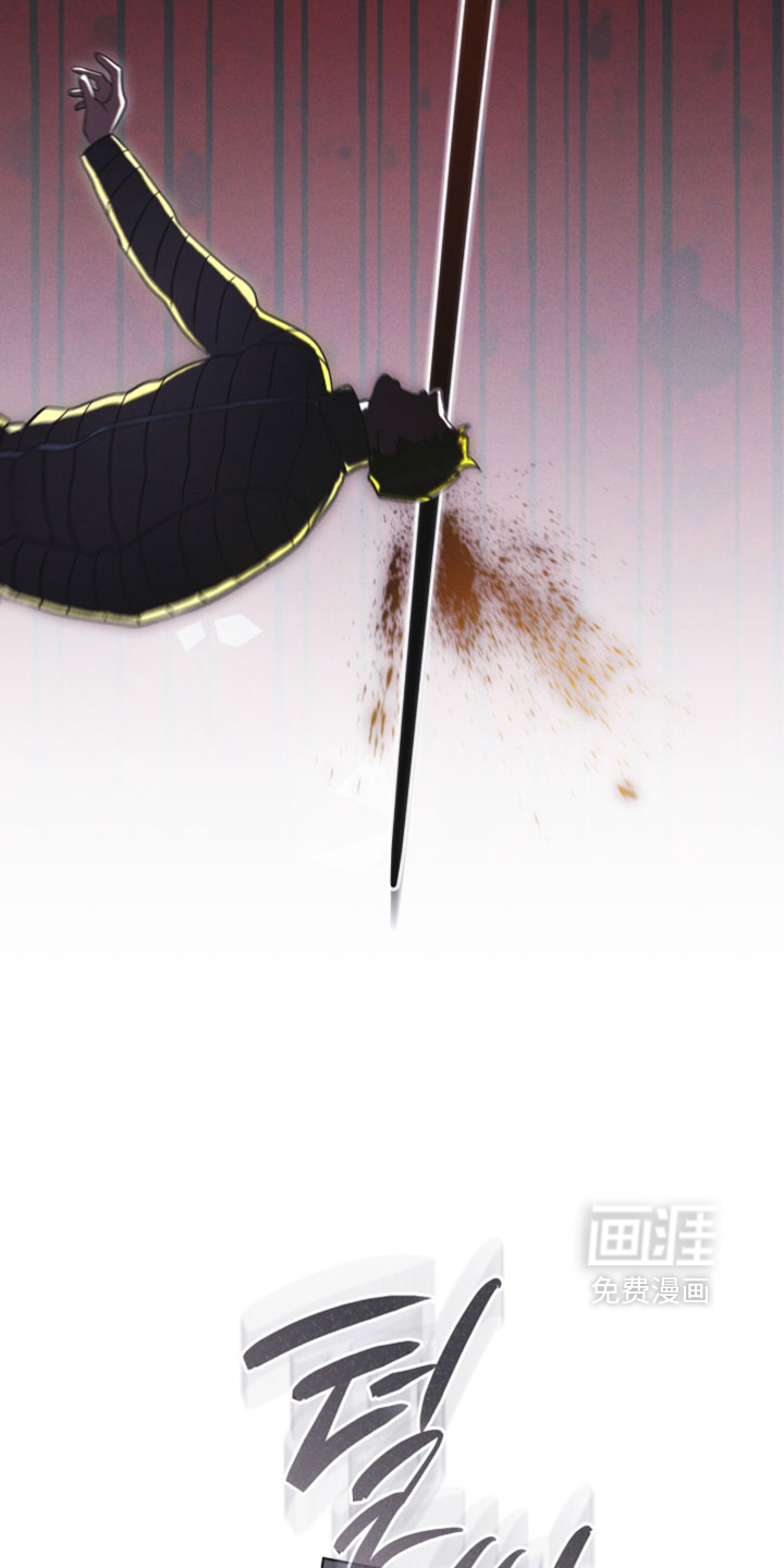 第187话 第16页