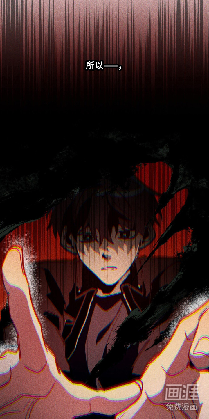 第135话 第47页