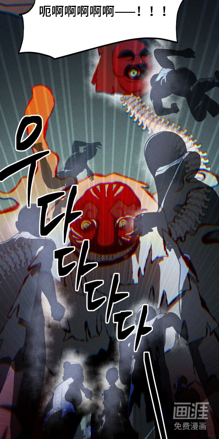 第135话 第17页