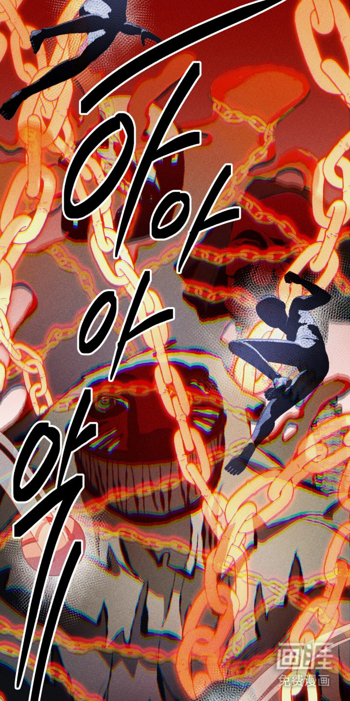 第135话 第26页