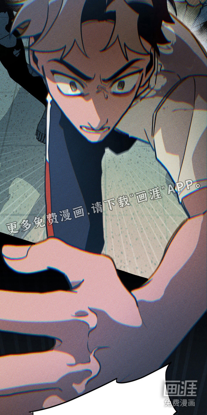 第135话 第16页