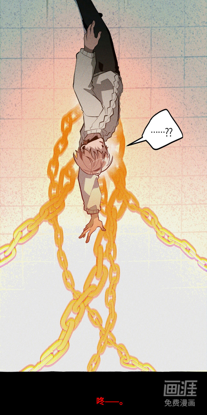 第135话 第39页