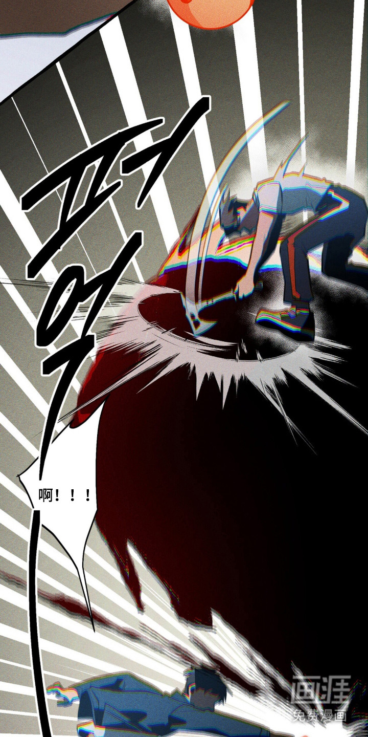 第135话 第20页