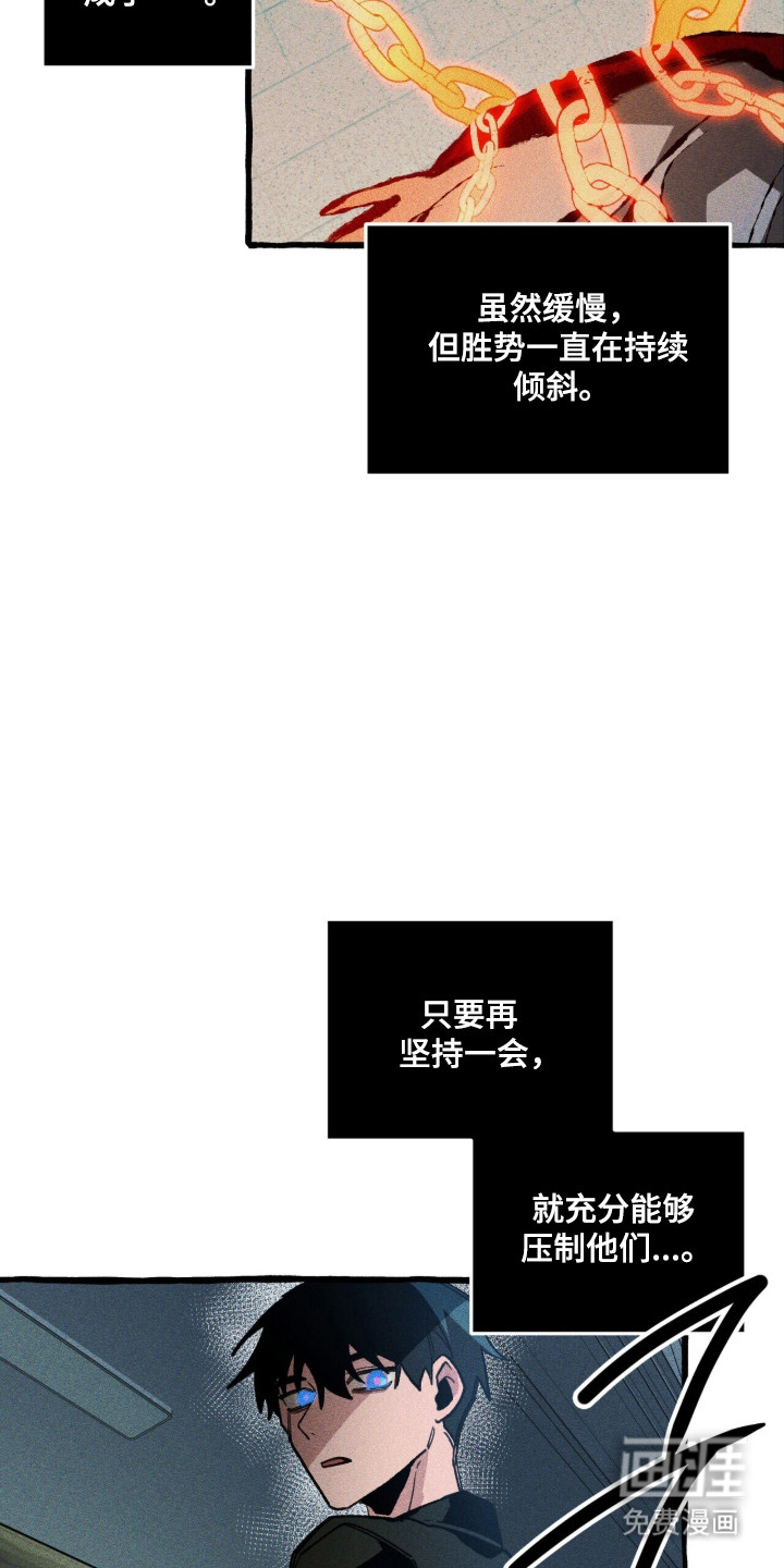 第135话 第29页