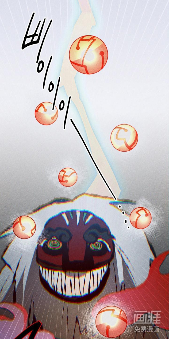第135话 第12页