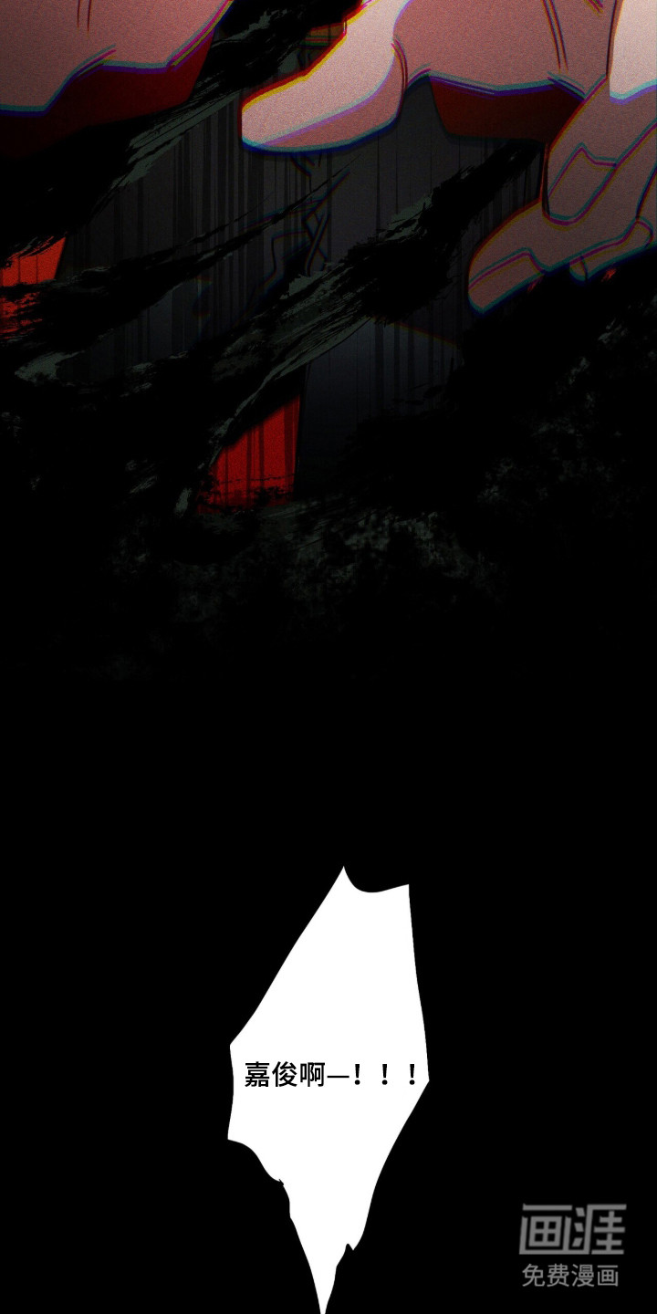 第135话 第48页
