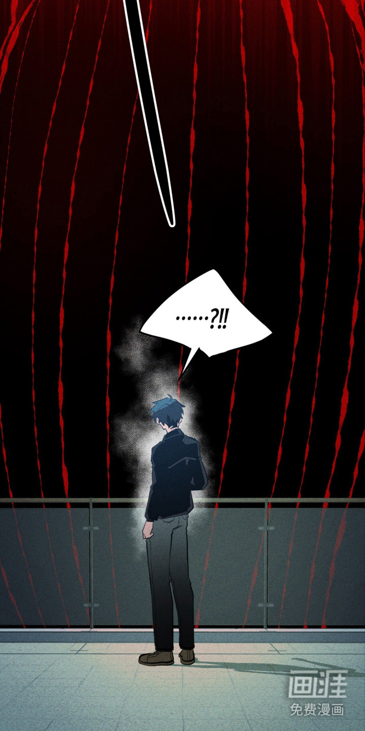 第135话 第35页