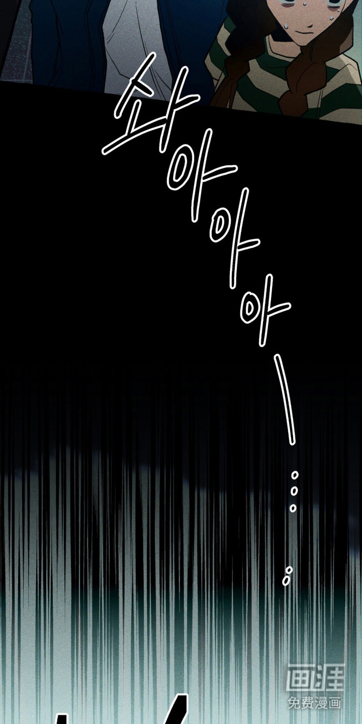 第135话 第10页