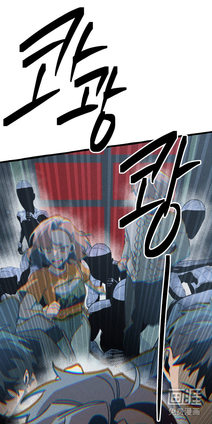第135话 第15页